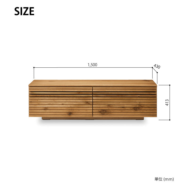 ランド テレビボード 幅150cm