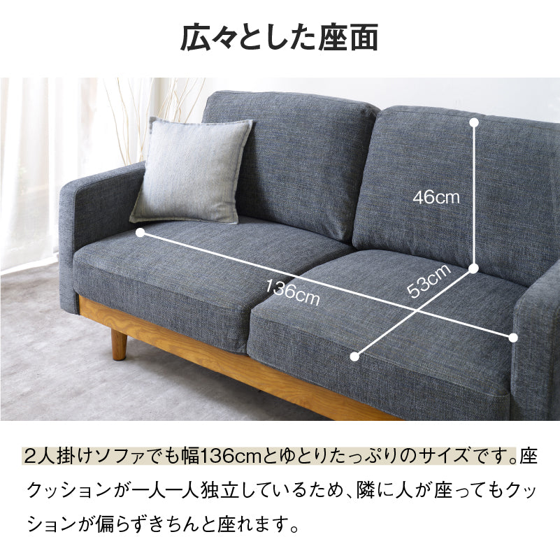 2P シュリンプ GY ｜家具・インテリア通販の関家具【公式】