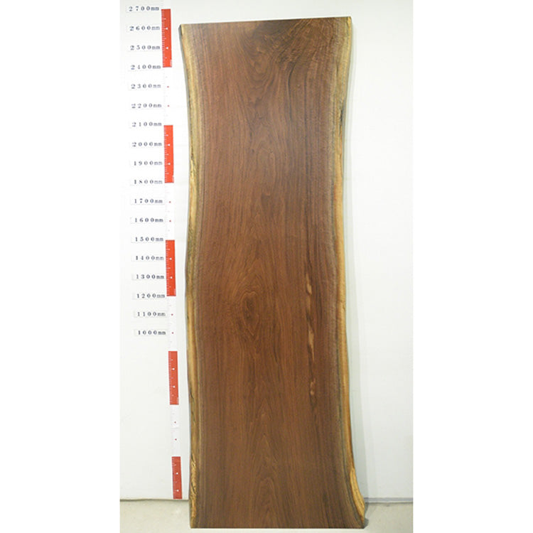 【SOLD OUT】一枚板　ウォールナット　RP-1951-1/2-4　(W260cm)