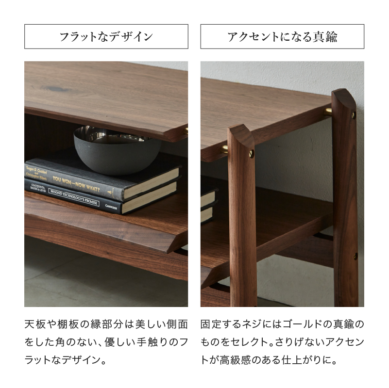 【OUTLET】イーコラ テレビボード オーク 幅200cm