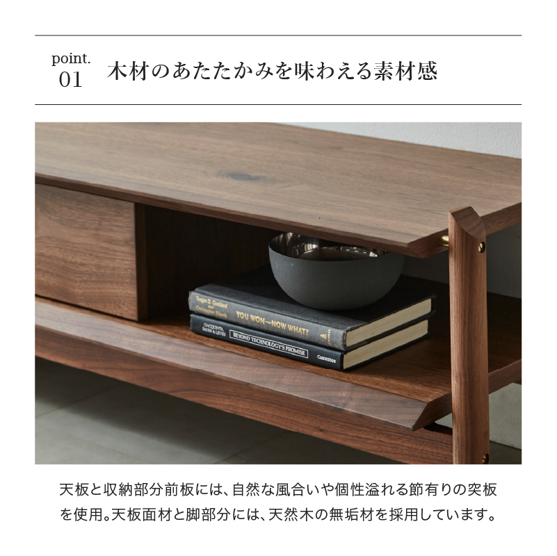 値下げ 大特価 長さ200cm 一枚板テレビボード 塗装無料 楽天市場】送料無料】国産 ランド 幅200cm TVボード テレビボード