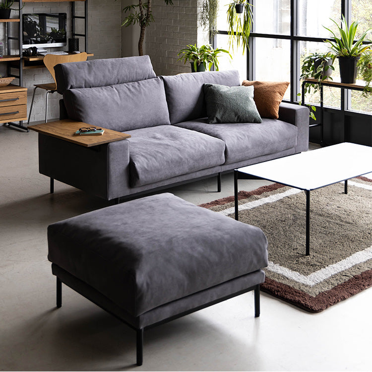 プルートソファ スツール