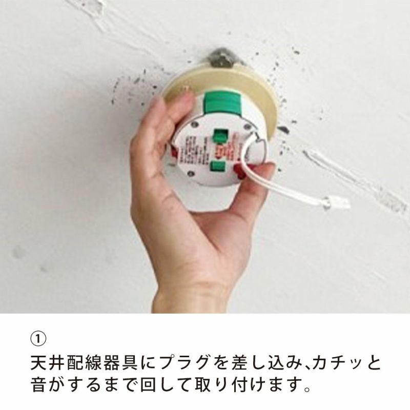 チューブランプ