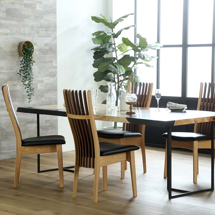 シナリ　ダイニングチェア　ウォールナット/レッドオーク