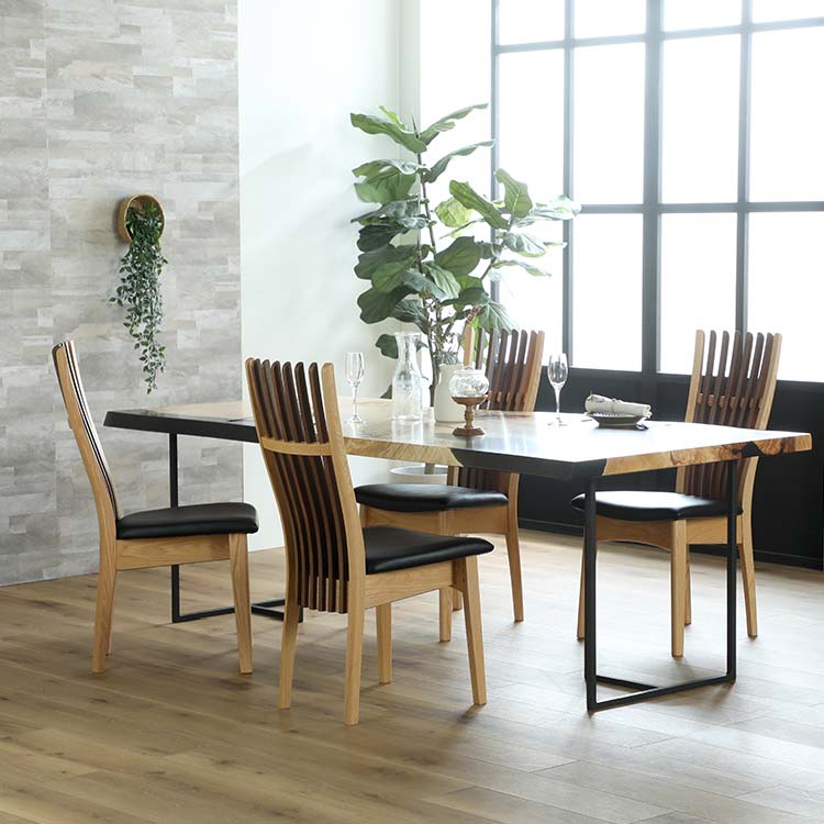 シナリ　ダイニングチェア　ウォールナット/レッドオーク