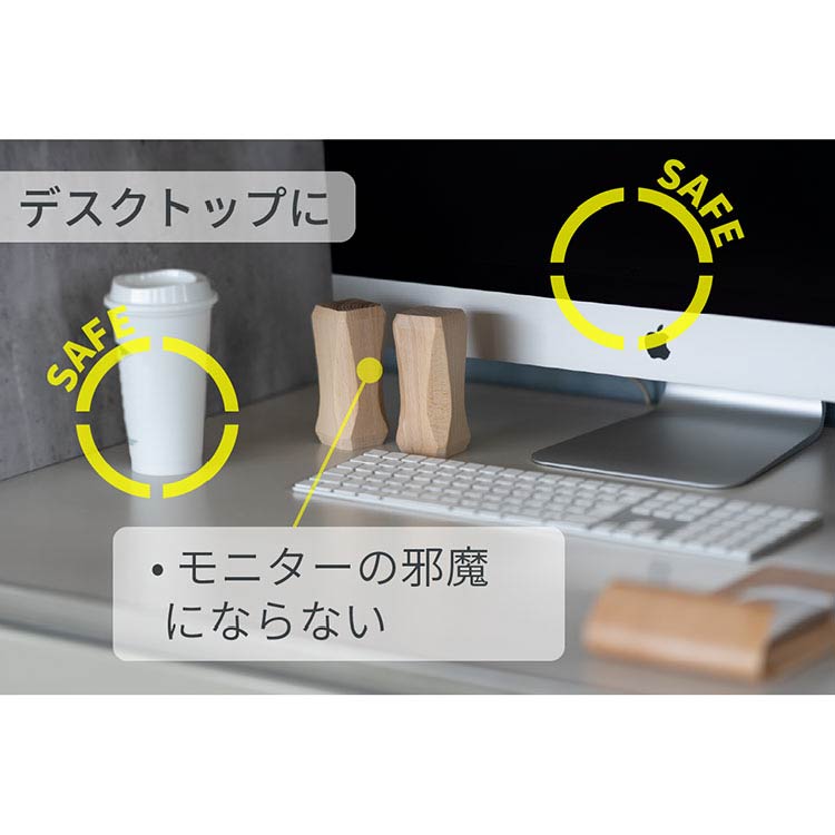 ウッドダンベル