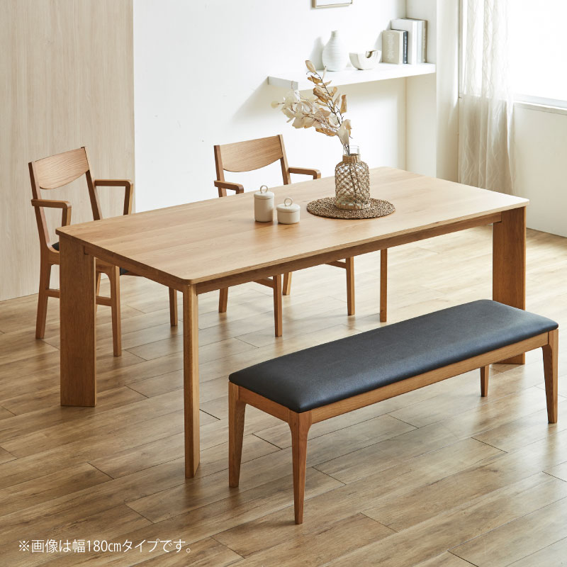 マンティス DT180 NA ｜家具・インテリア通販の関家具【公式】