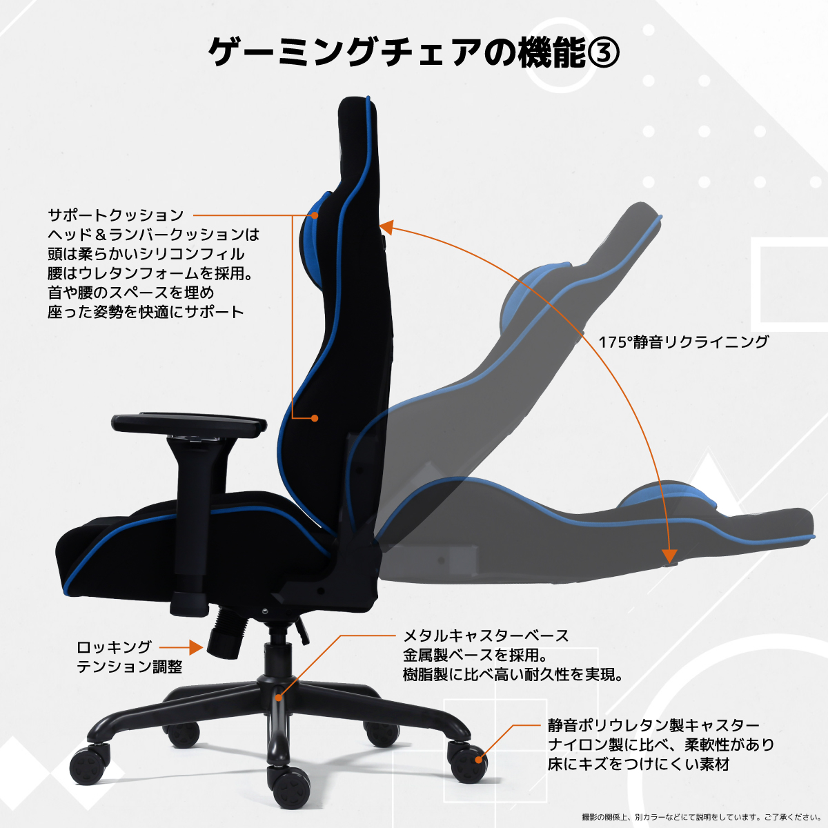 ローザ EVO ゲーミングチェア 4Dアームレスト リクライニング 175度