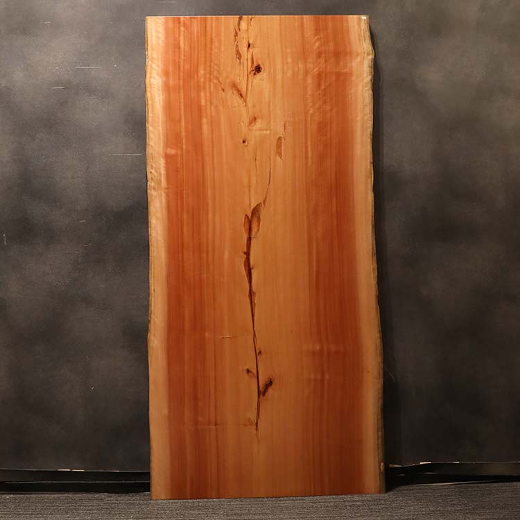 一枚板　ボセ　297-2/3-11　(W210cm)