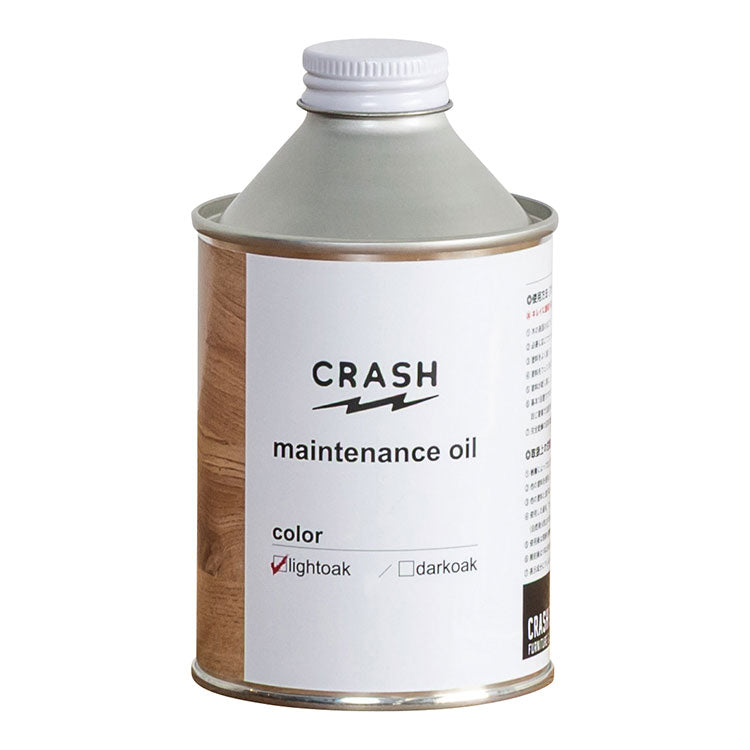 メンテナンス オイル