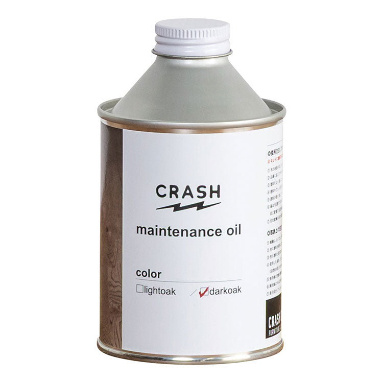 メンテナンス オイル