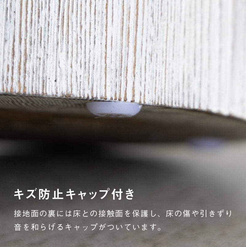 ビス オブジェ ホワイト[ss]
