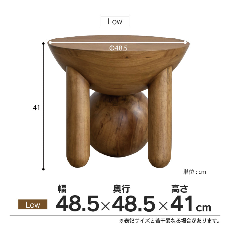 ミロ オブジェ | 家具・インテリア通販サイト CRASH GATE(クラッシュ