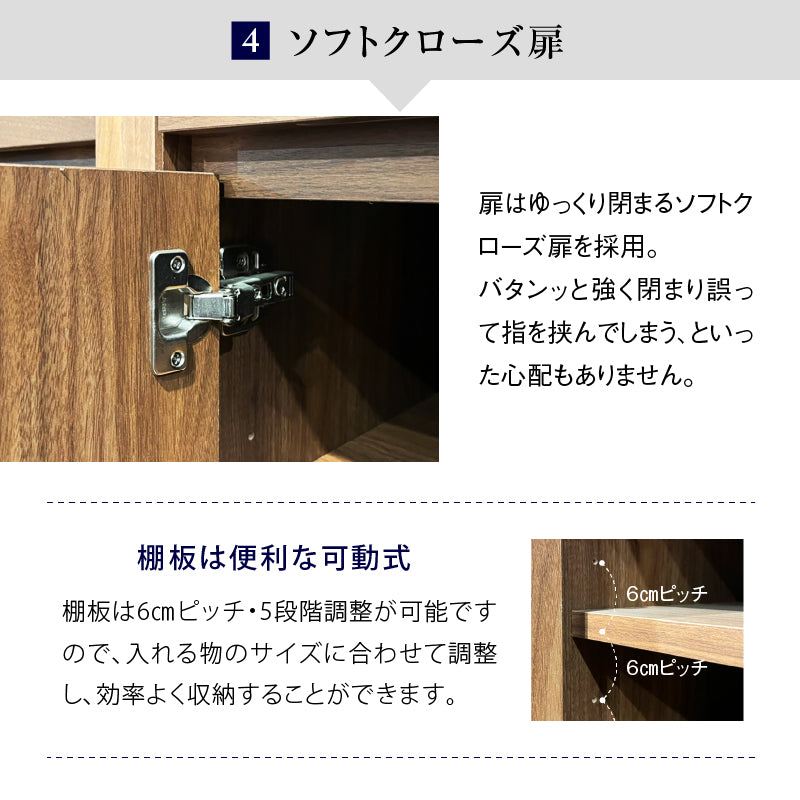 ハクチ オープン ダイニングボード 幅120cm