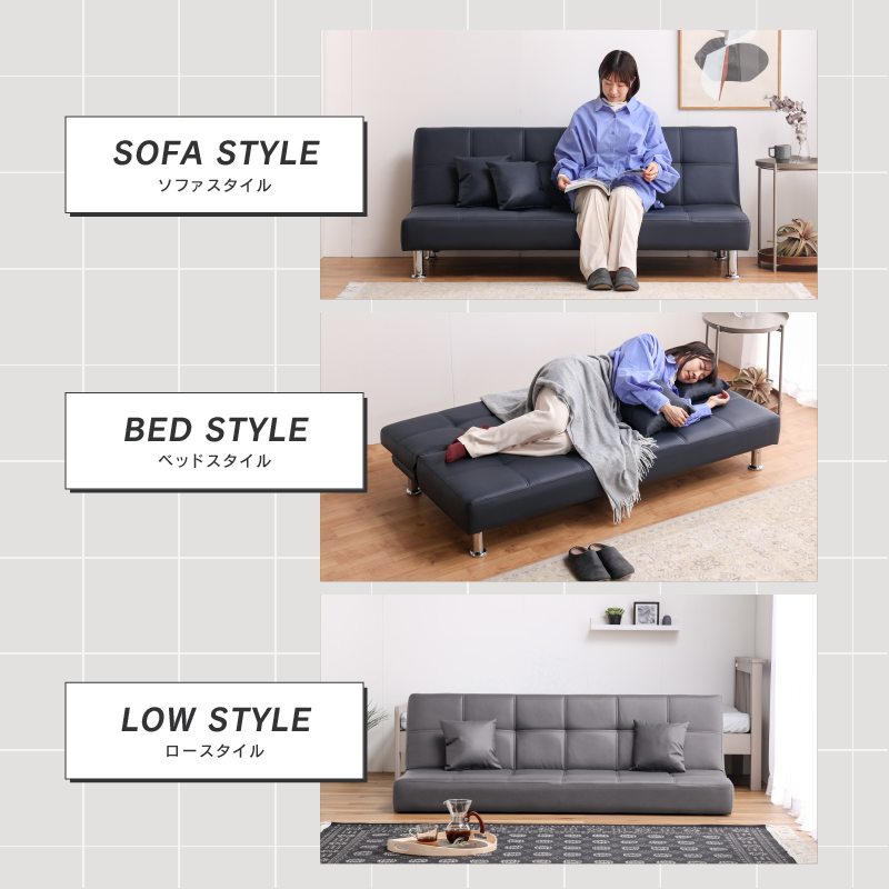 ネロⅡ ソファベッド BR(EC) ｜家具・インテリア通販の関家具【公式】
