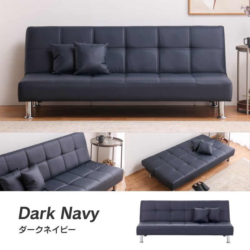 ネロⅡ ソファベッド BR(EC) ｜家具・インテリア通販の関家具【公式】