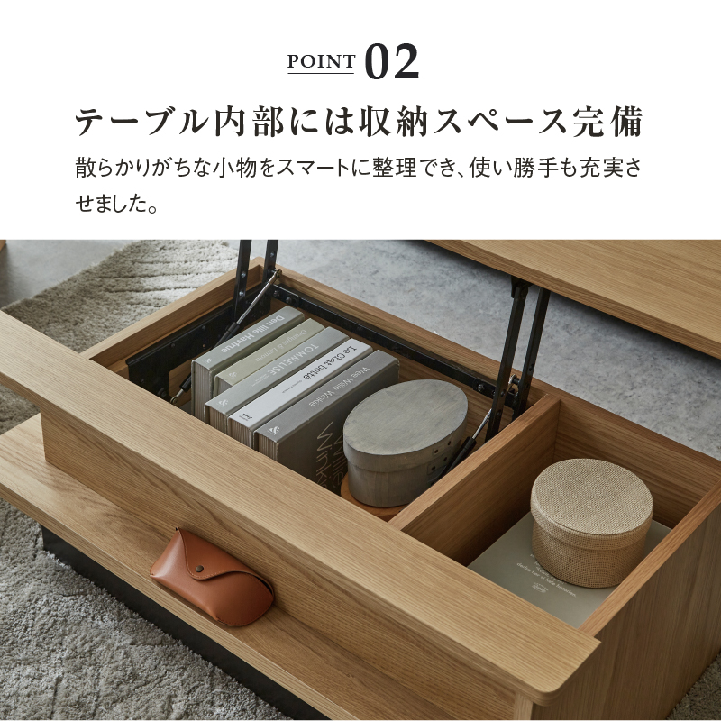 【OUTLET】ルボン センターテーブル ブラウン