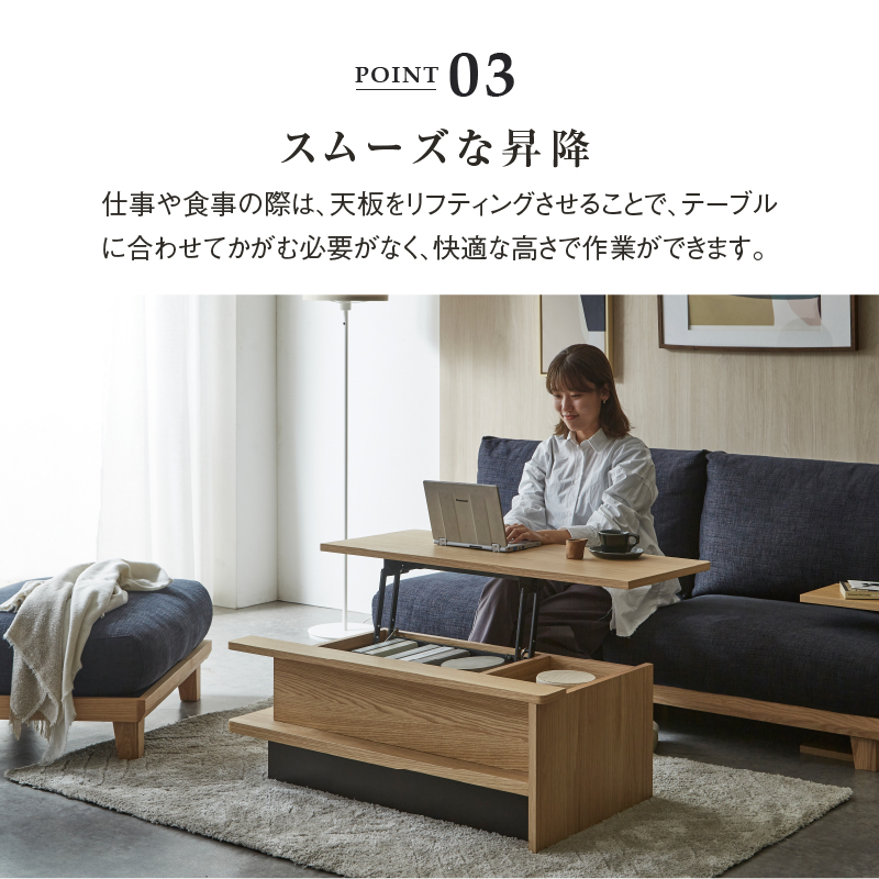 【OUTLET】ルボン センターテーブル ブラウン