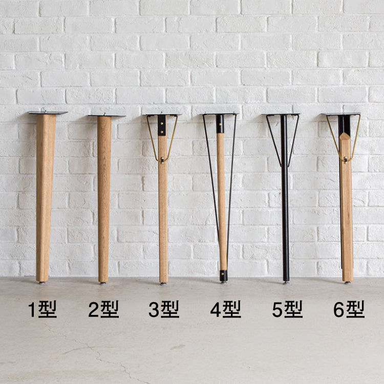 [3.5cm ライブエッジ] ミース テーブル