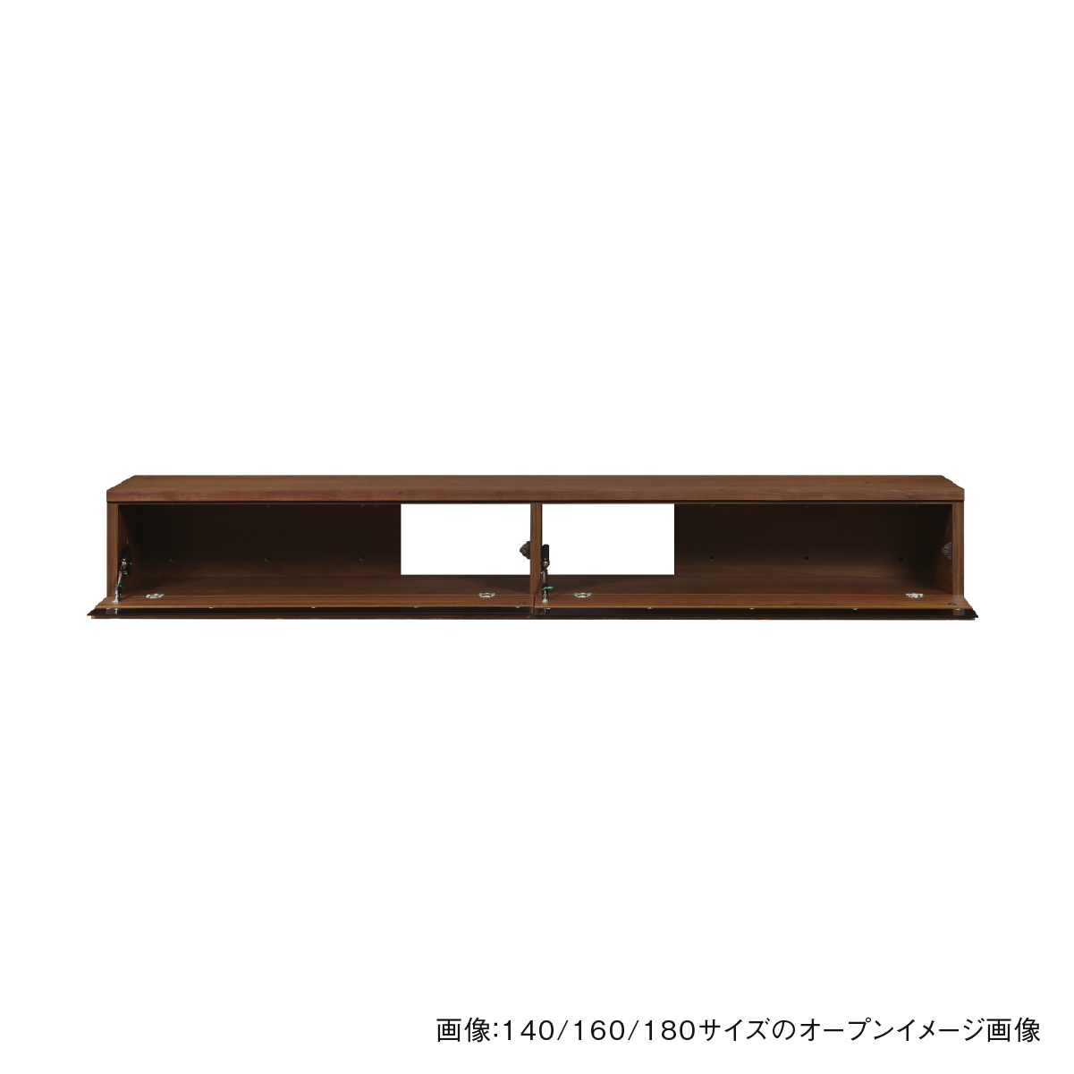 【OUTLET】 フィオロ フロート テレビボード 収納棚