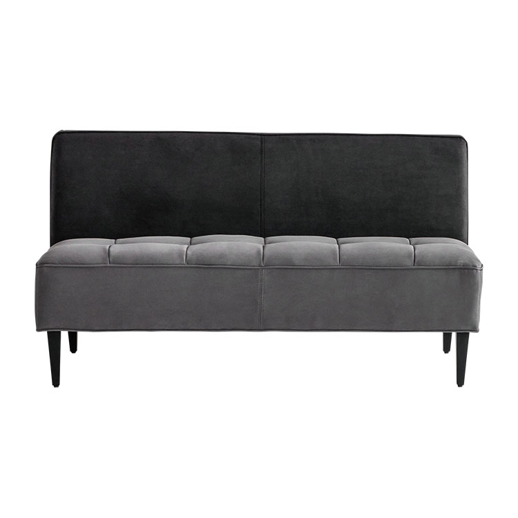 トリムソファ 2人掛け肘無