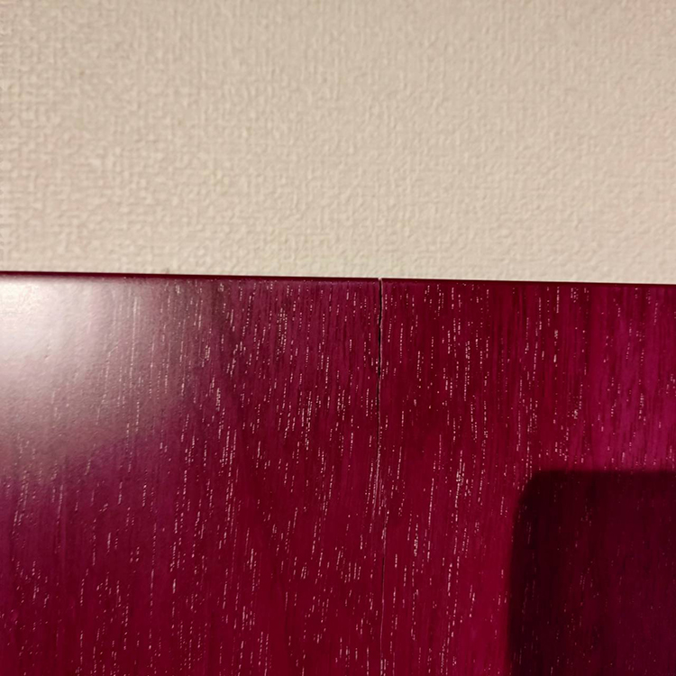 ハギ天板　パープルハート　321-2/3-23+32　(W210cm)