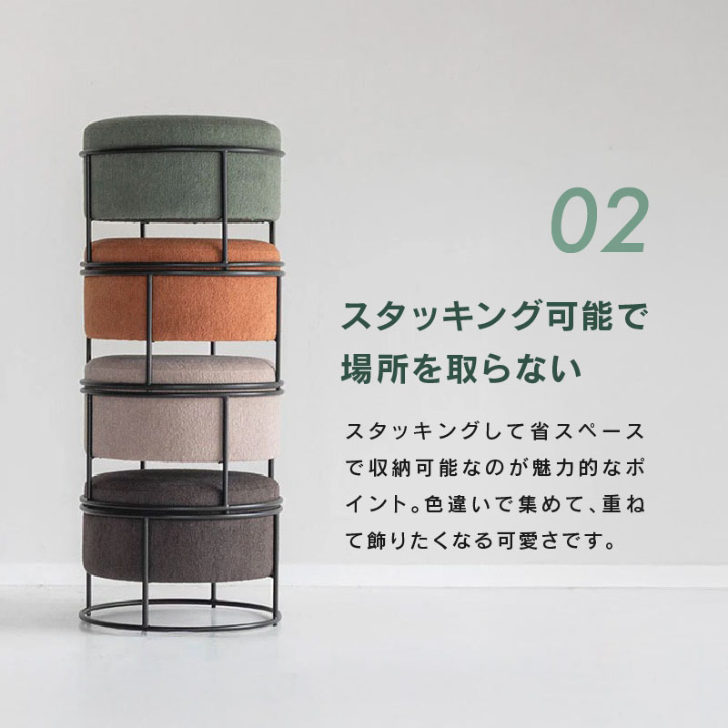 カプス スツール 直径60cm | 家具・インテリア通販サイト CRASH GATE