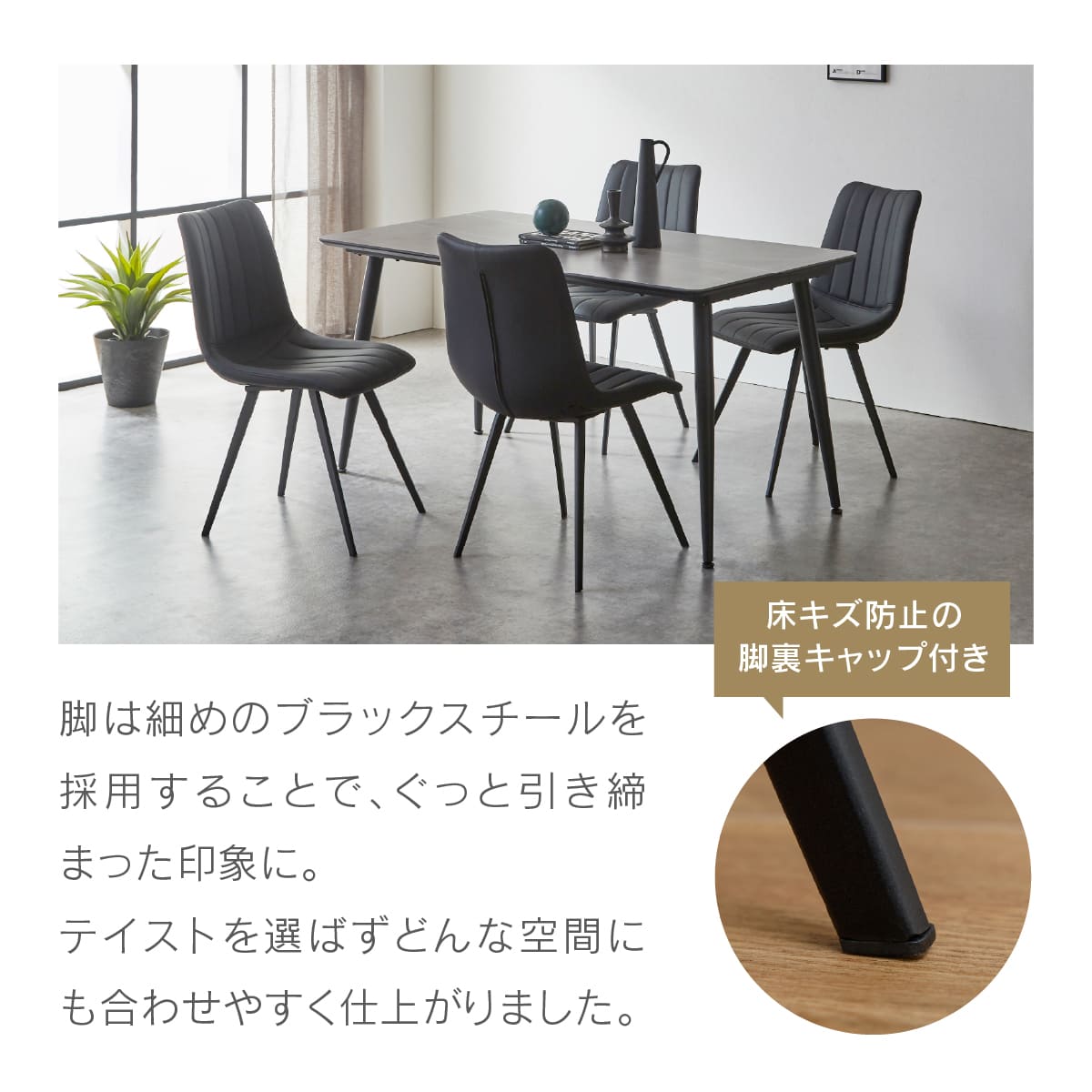 DC ネストⅡ キャメル ｜家具・インテリア通販の関家具【公式】