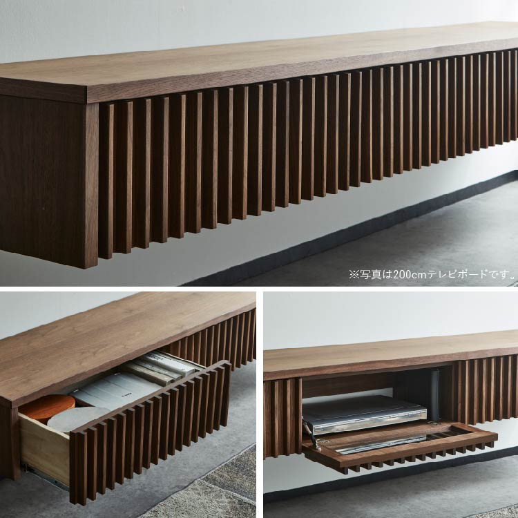 バラックⅡ フロート テレビボード 幅180㎝