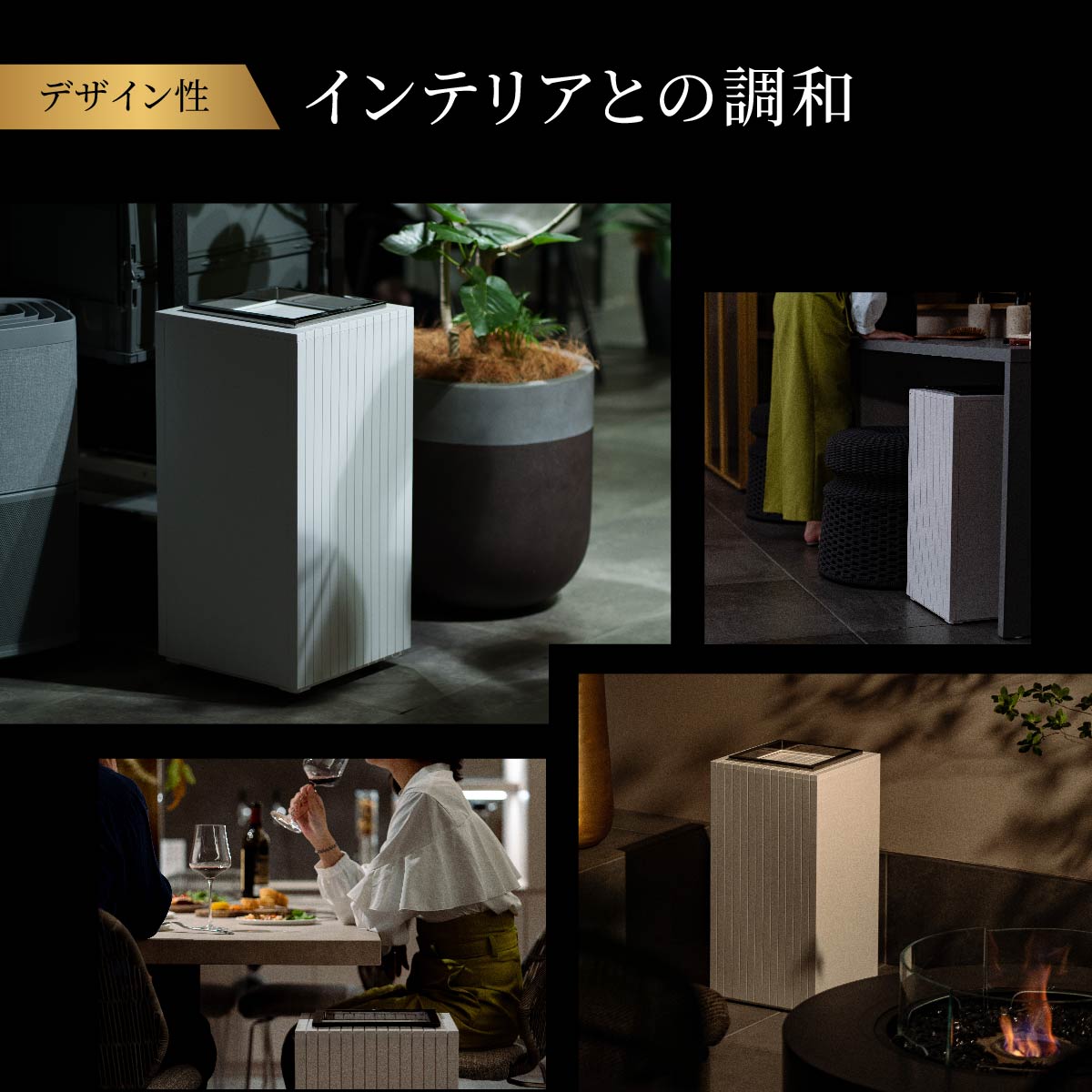 ゴミ箱 ZitA SQUARE｜家具・インテリア通販の関家具【公式】