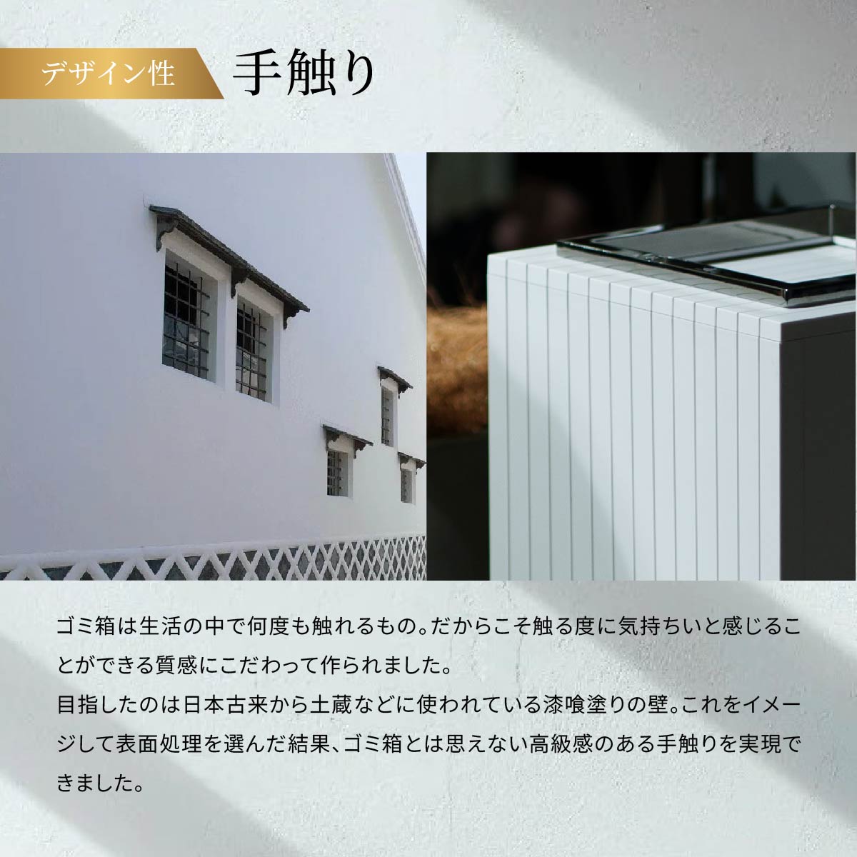 ゴミ箱 ZitA SQUARE｜家具・インテリア通販の関家具【公式】