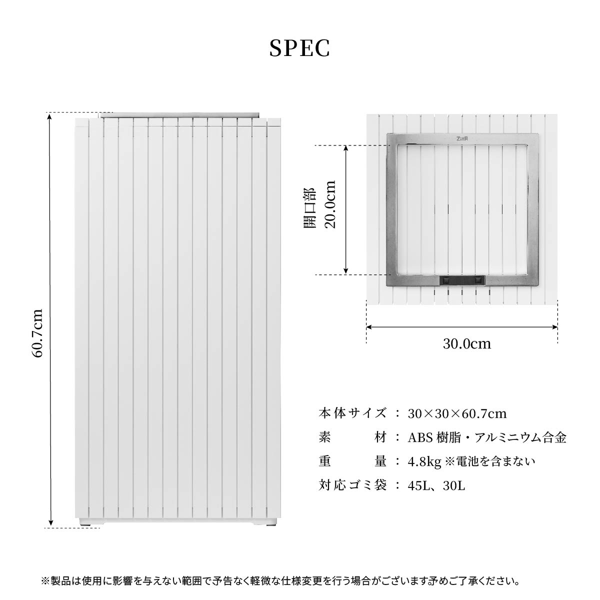 ゴミ箱 ZitA SQUARE｜家具・インテリア通販の関家具【公式】