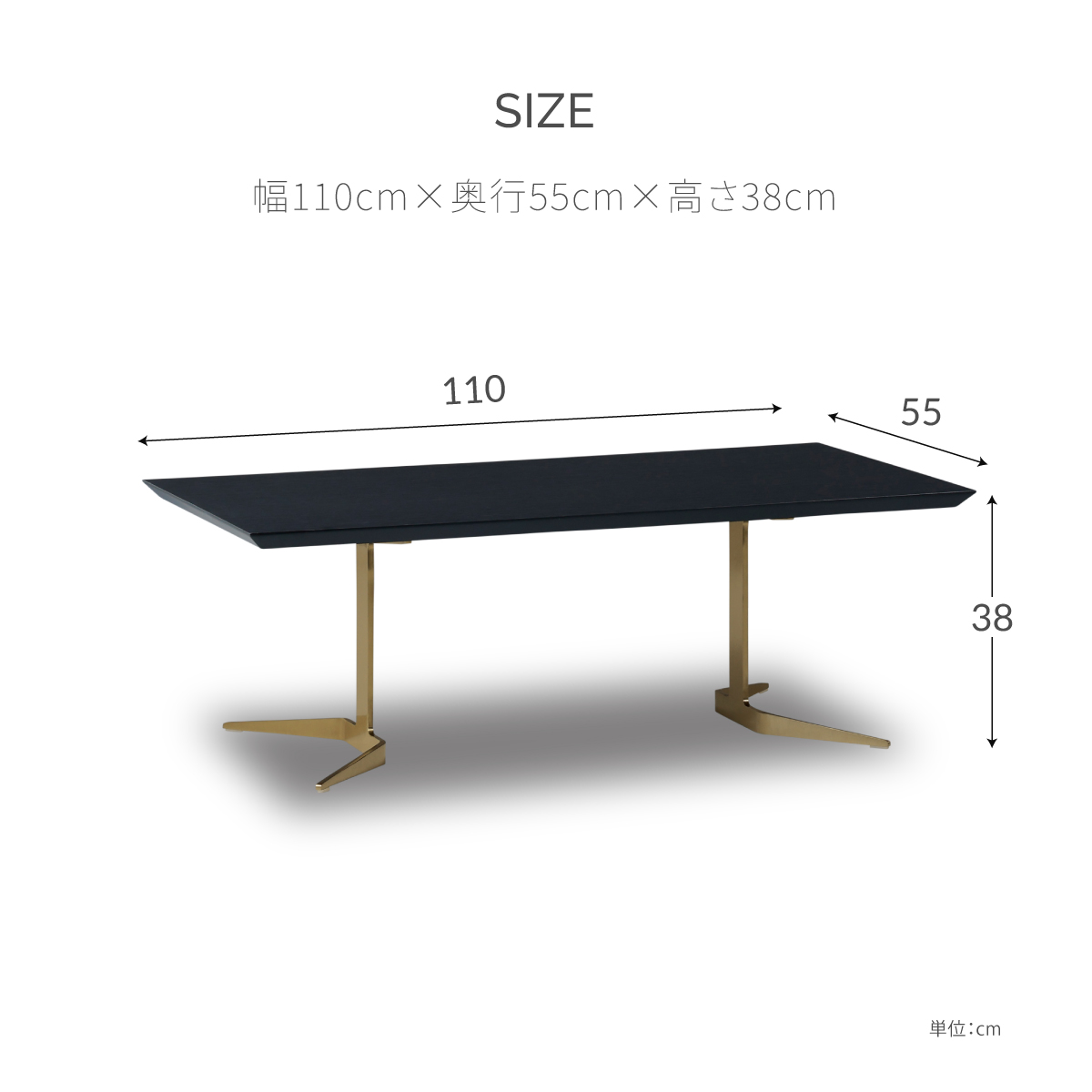 イタレーヌ センターテーブル 110cm