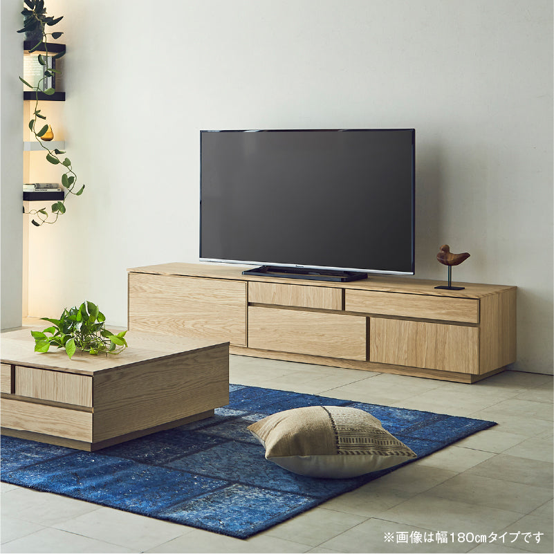 アトリⅡ テレビボード 幅150cm