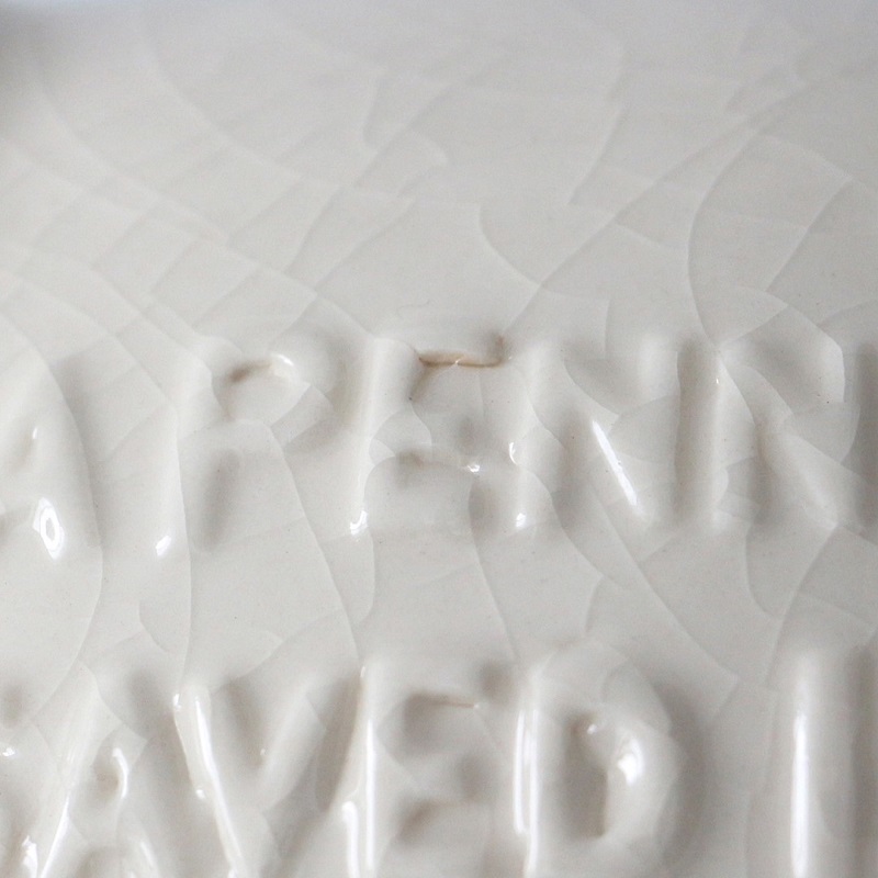 クラックル デコイ バンク