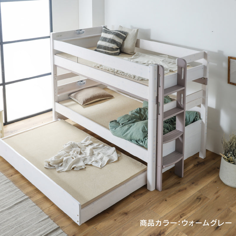 ローチェスト　関家具　3段　キズ・ハガレ有　バンビⅡ ローチェスト 関家具 3段 キズ・ハガレ有 バンビⅡ