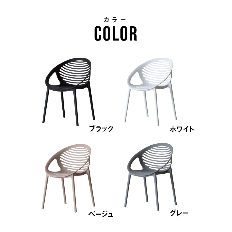 ティーグチェア[tok]