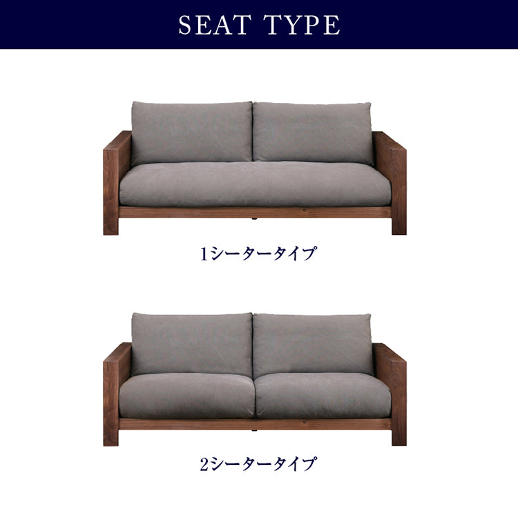 エンギ 3人掛けソファ 幅195cm