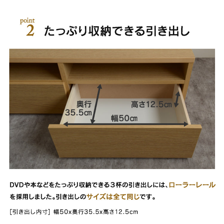 174TVボード ｱｰﾘｰⅡ (WH) ｜家具・インテリア通販の関家具【公式】