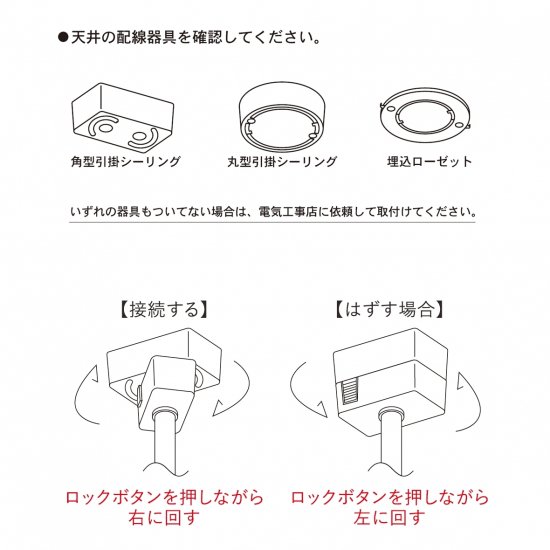 コンプトン シーリング ランプ