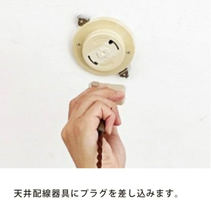 ムルク ペンダントランプ LED