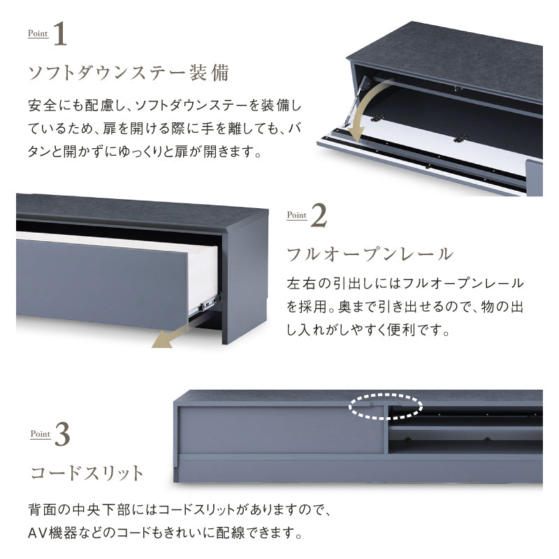 OUTLET】オガ テレビボード