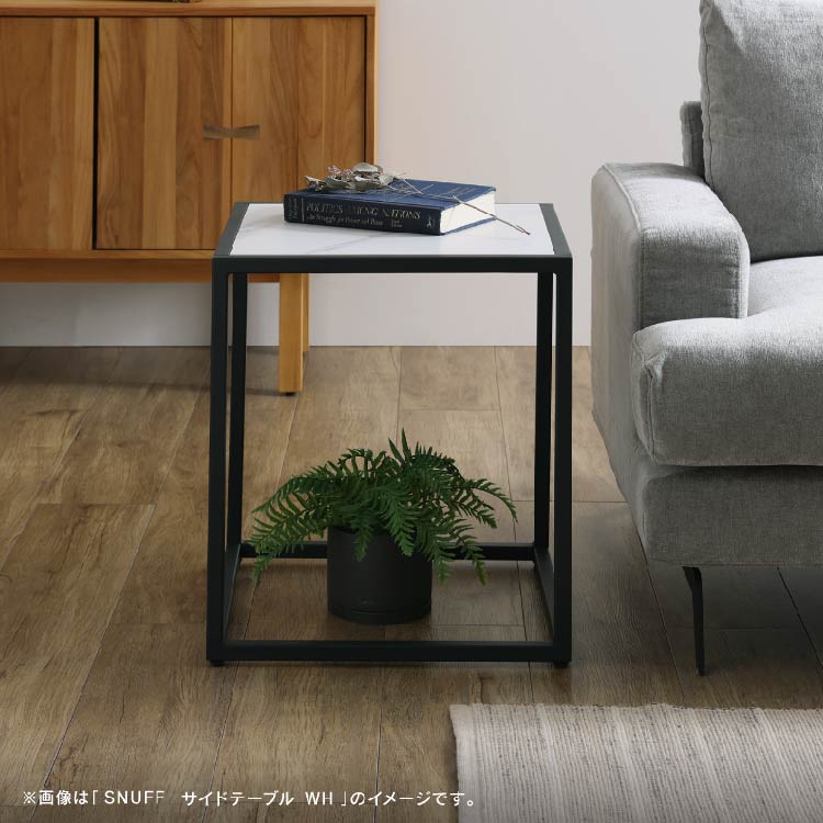 サイドテーブル スナッフ 45 GY(セラミック) ｜家具・インテリア通販の