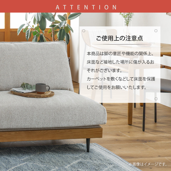 3P フィナ GY ｜家具・インテリア通販の関家具【公式】