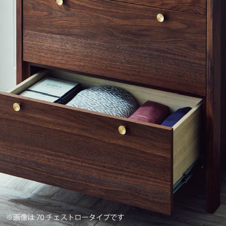 コーニス チェスト 幅100cm ハイタイプ
