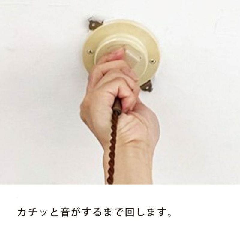 ウスバ ペンダントランプ