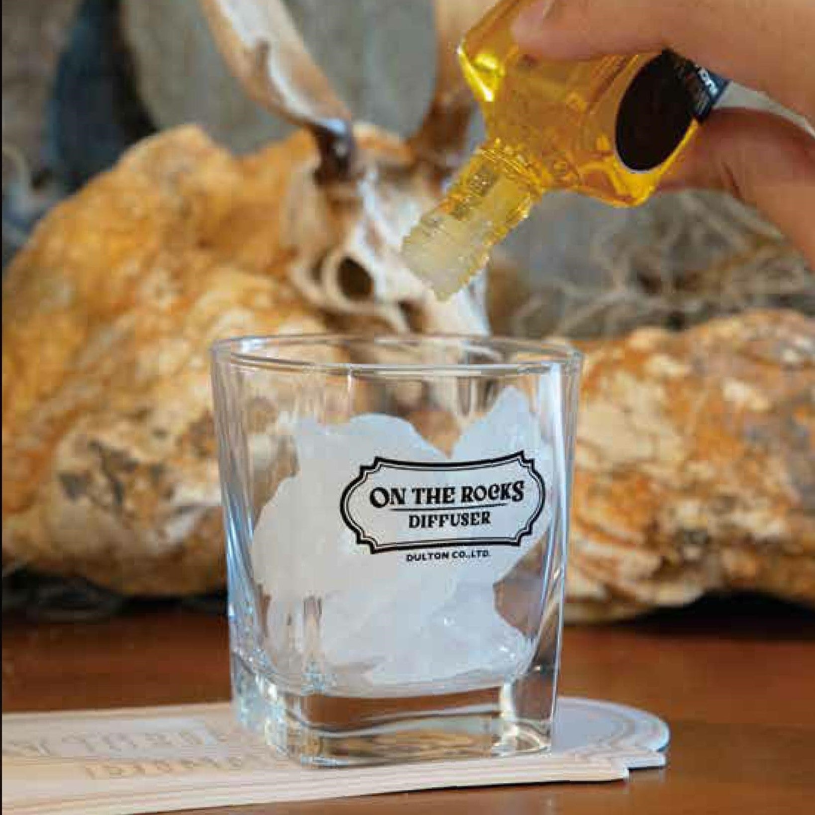 オンザロック ディフューザー