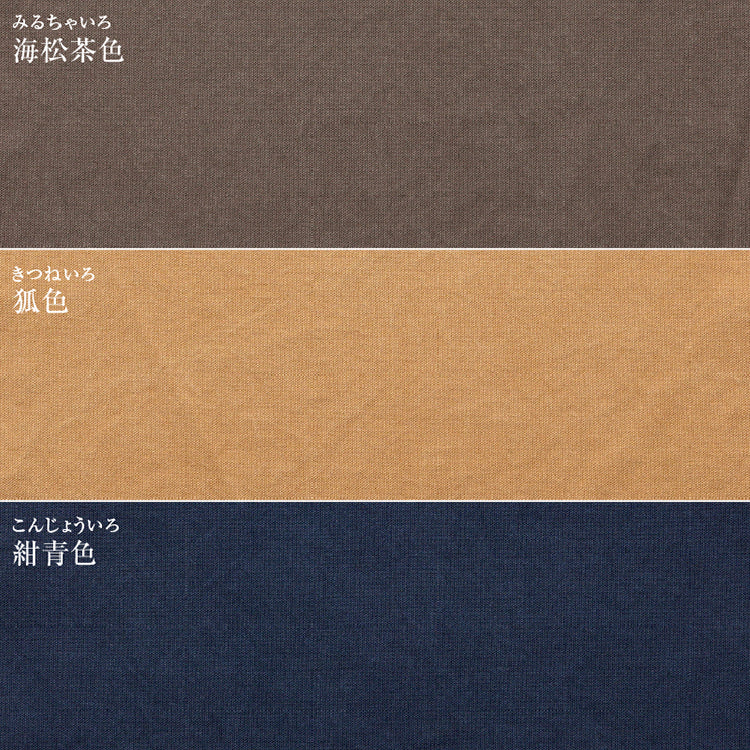 アルジ 3人掛けソファ オーク 背面2分割+座面1分割