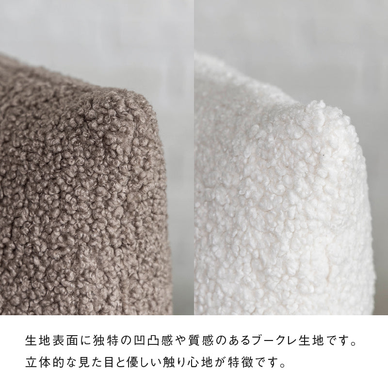 ビバクッション