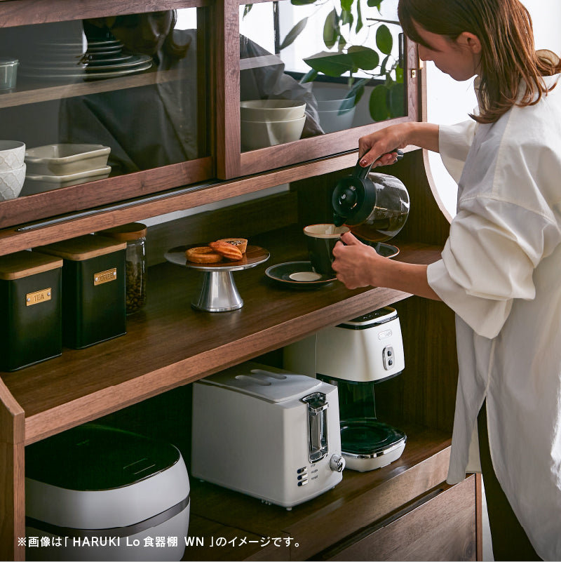 ハクチ オープン ダイニングボード 幅120cm